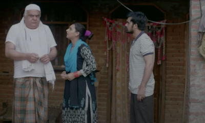 Khatoon Ki Khidmat, humour, rural, women, film